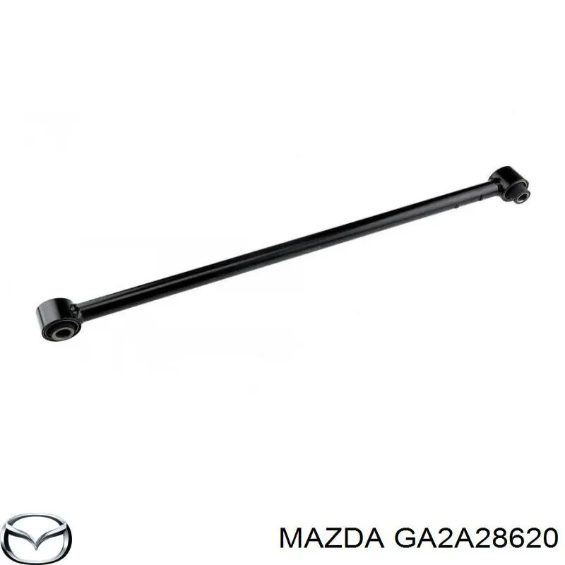 Тяга поперечная задней подвески GA2A28620 Mazda