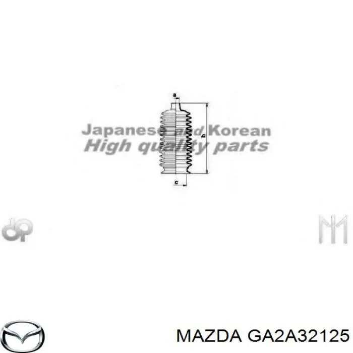 GA2A-32-125 Mazda пыльник рулевой рейки