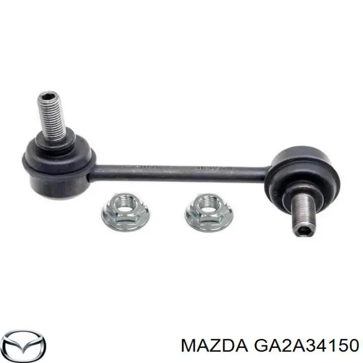 Стойка стабилизатора переднего правая Mazda GA2A34150
