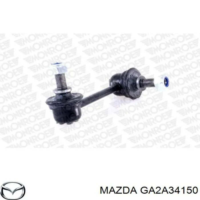 Стойка стабилизатора, переднего, правая Mazda GA2A34150