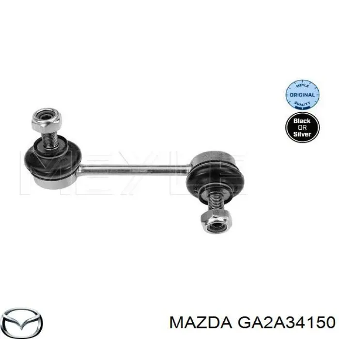 Линк стабилизатора, переднего, правый Mazda GA2A34150 цена, от 7.18 USD