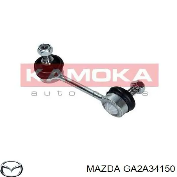 Купить GA2A34150 Mazda Солдатик стабилизатора, переднего, правый