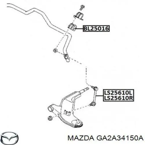 Купить GA2A34150A Mazda Солдатик стабилизатора, переднего, правый