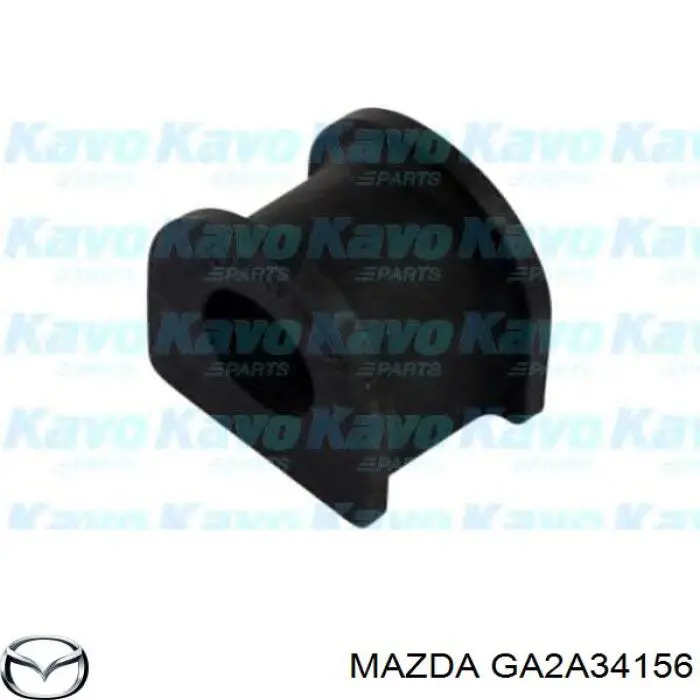 Втулка стабилизатора переднего Mazda GA2A34156