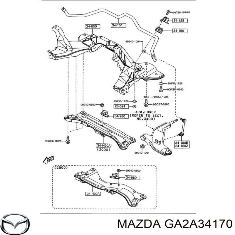 Стойка стабилизатора переднего левая Mazda GA2A34170