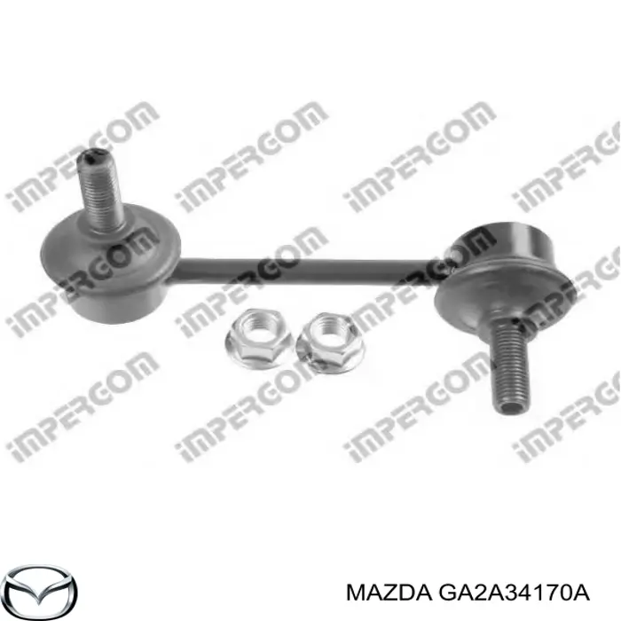Стойка стабилизатора, переднего, левая Mazda GA2A34170A