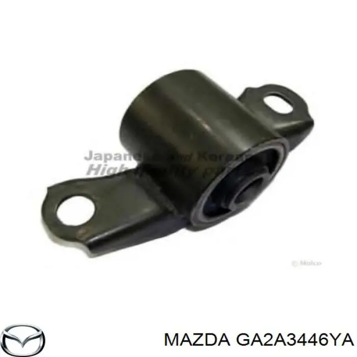 GA2A3446YA Mazda Сайлентблок нижнего переднего рычага