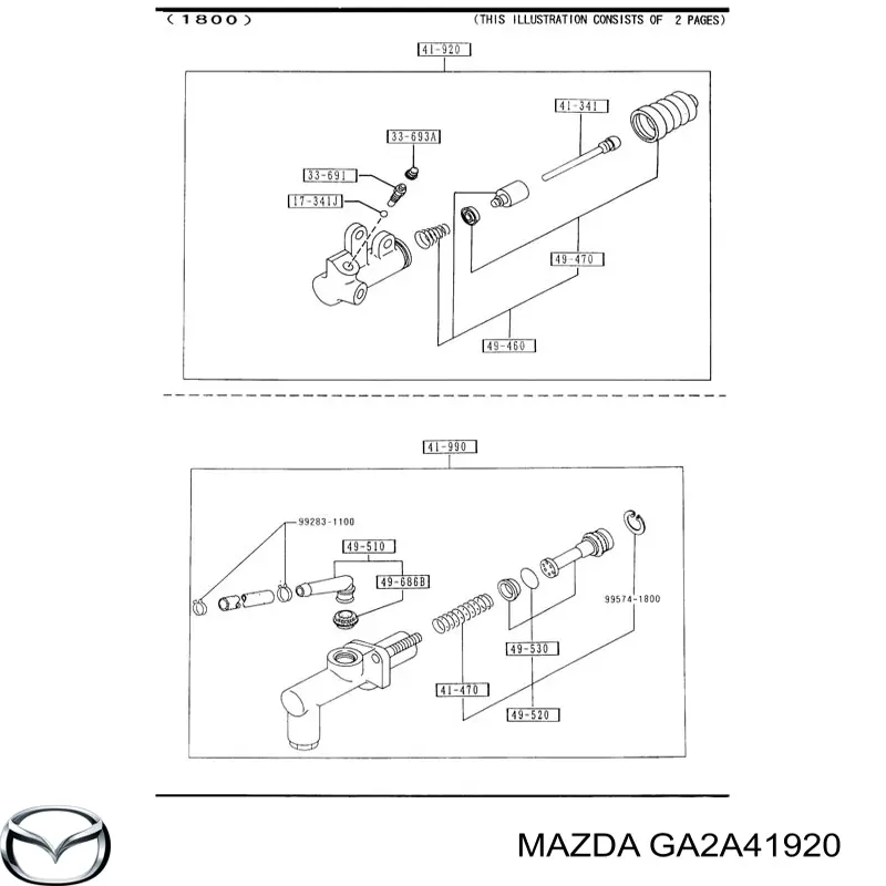 Рабочий цилиндр сцепления GA2A41920 Mazda