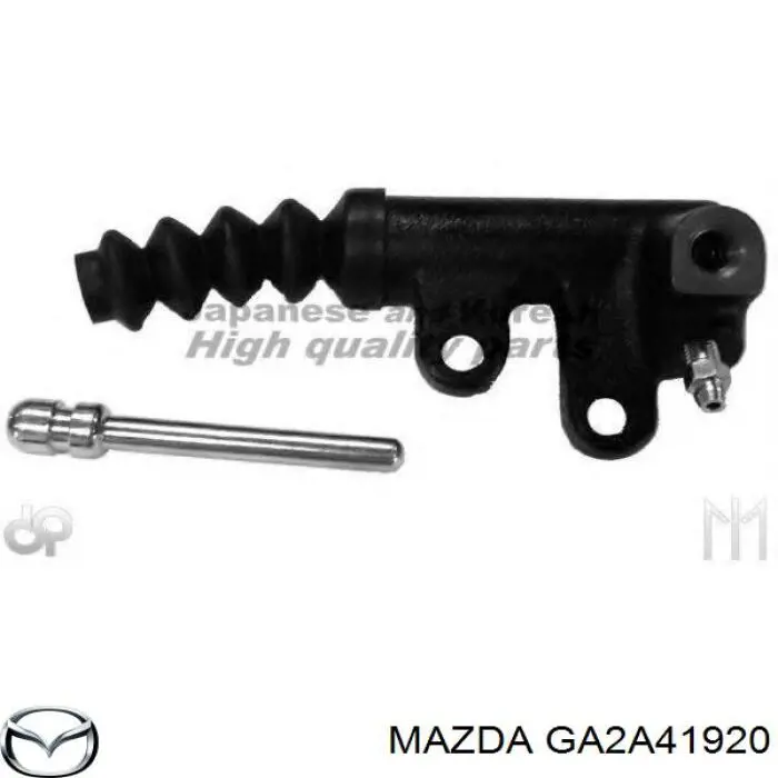 GA2A-41-920 Mazda цилиндр сцепления рабочий