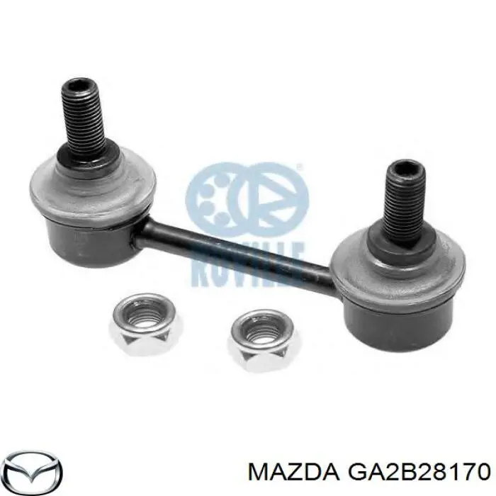 Купить GA2B28170 Mazda Солдатик стабилизатора, заднего
