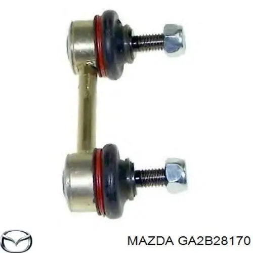 Линк стабилизатора, заднего Mazda GA2B28170 цена, от 6.11 USD