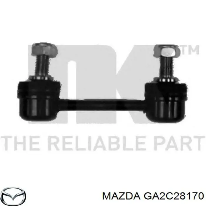 Стойка заднего стабилизатора GA2C28170 Mazda