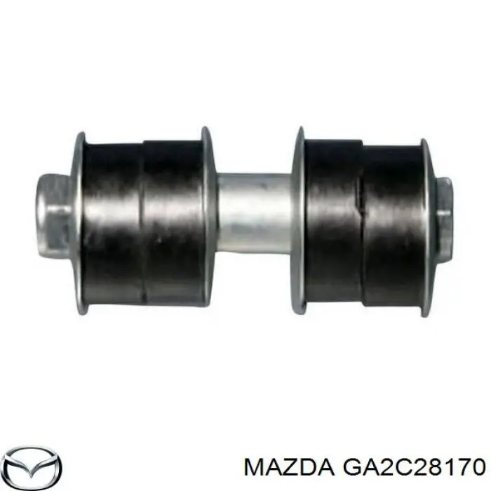 Линк стабилизатора, заднего Mazda GA2C28170 цена, от 6.11 USD