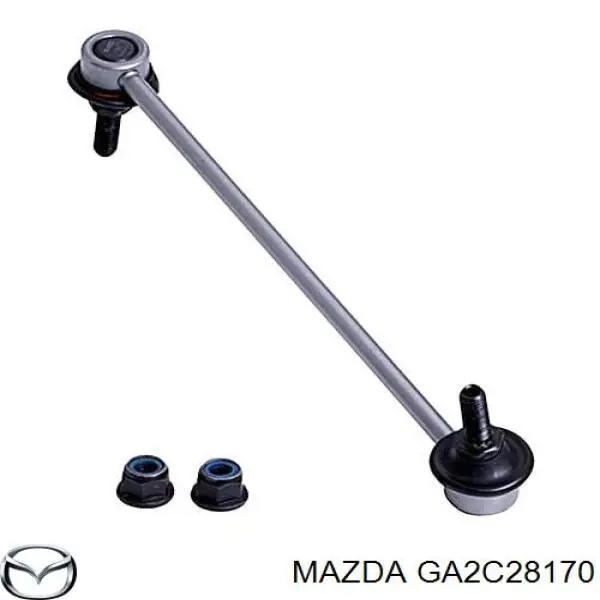 Купить GA2C28170 Mazda Солдатик стабилизатора, заднего