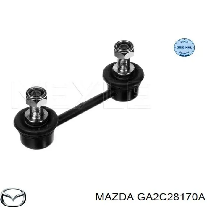 Стойка стабилизатора заднего GA2C28170A Mazda