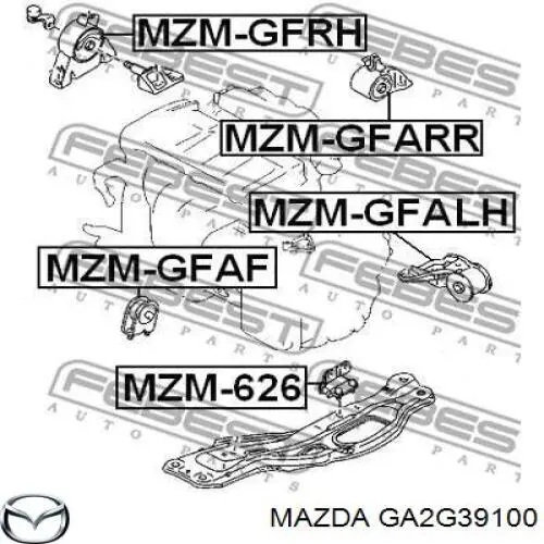 Нижняя опора двигателя Mazda GA2G39100 цена, от 10.38 USD
