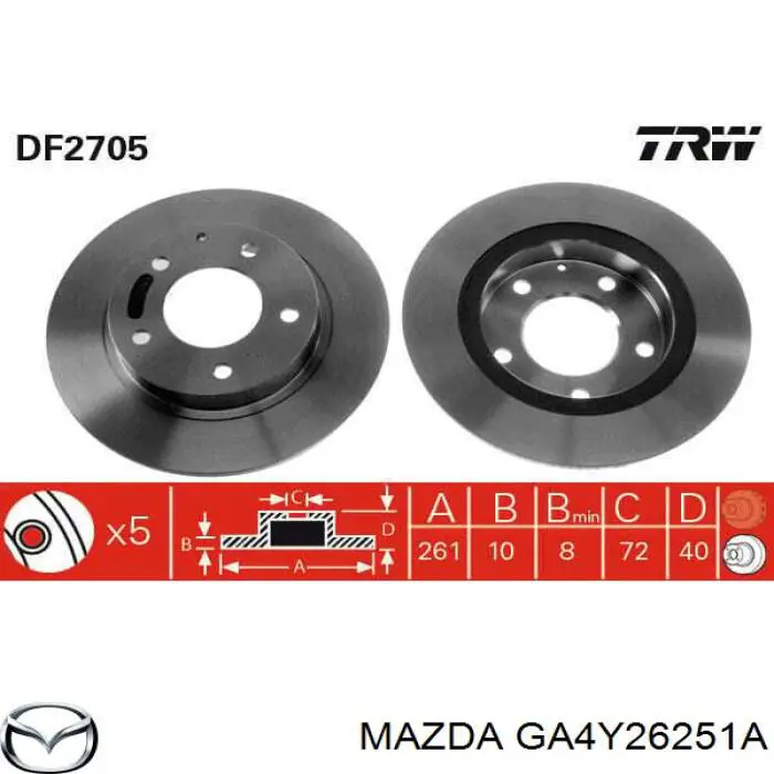 GA4Y26251A Mazda тормозные диски