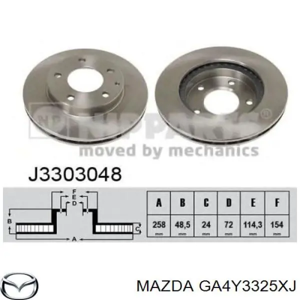 GA4Y3325XJ Mazda диск тормозной передний