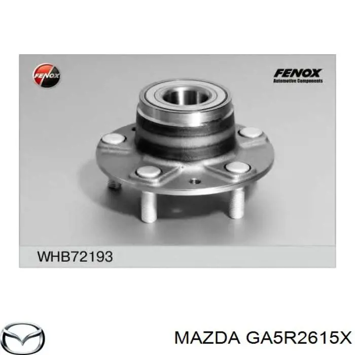 Ступицы задних колес Mazda GA5R2615X цена, от 48.19 USD
