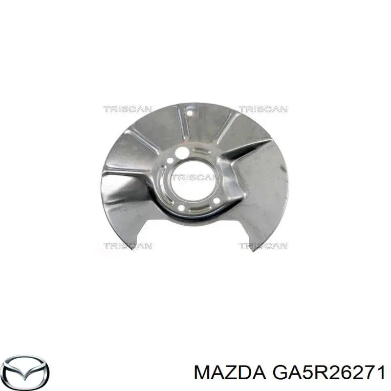 Защита тормозного диска заднего левая на Mazda Premacy CP