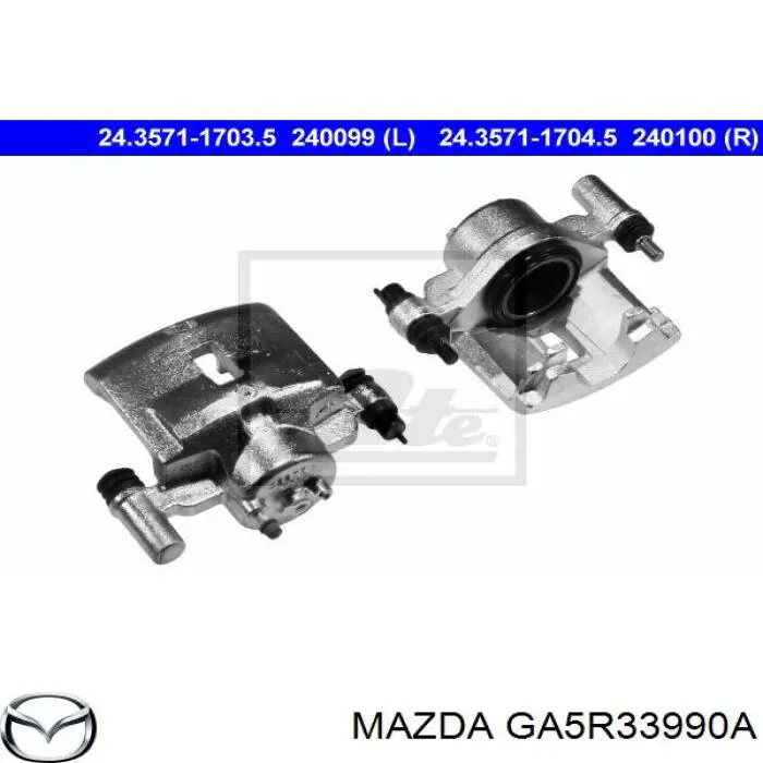 Супорт тормзной Mazda GA5R33990A цена, от 25.34 USD