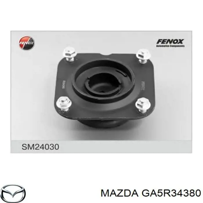 Опора амортизатора переднего GA5R34380 Mazda