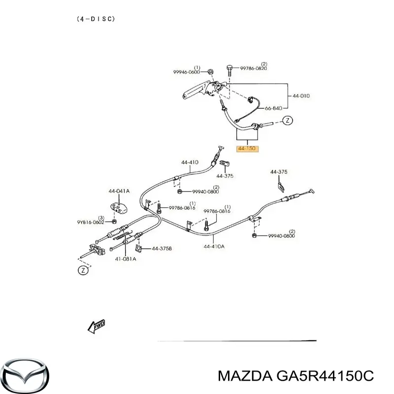GA5R44150C Mazda трос ручного тормоза передний