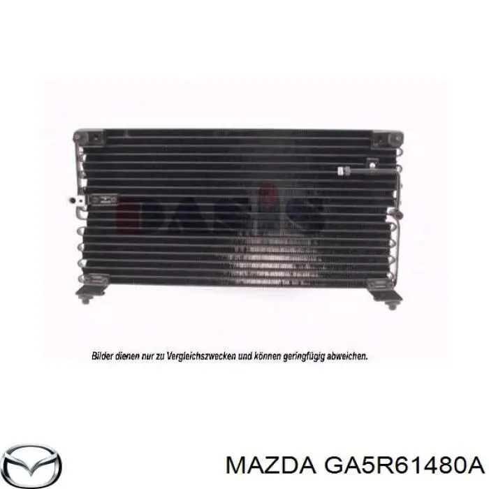 Радиатор кондиционера Mazda 626 4