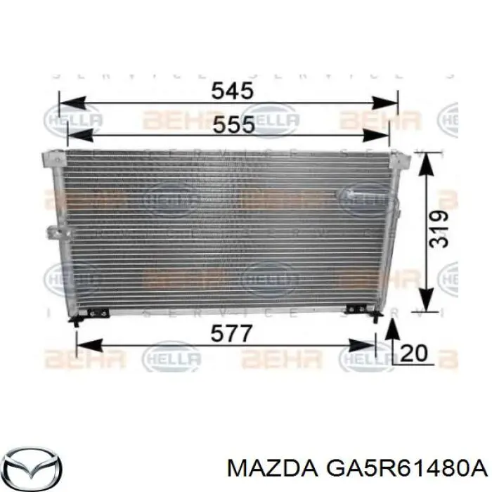 Купить MZ102701 Mitsubishi Радиатор системы охлаждения кондиционера