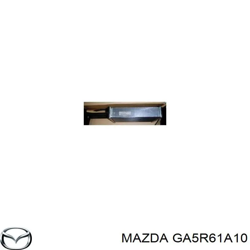 Радиатор печки GA5R61A10 Mazda