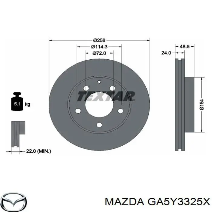 Передние тормозные диски GA5Y3325X Mazda