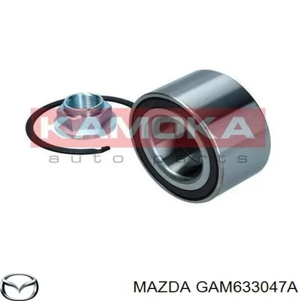 Ступичный подшипник передний Mazda GAM633047A