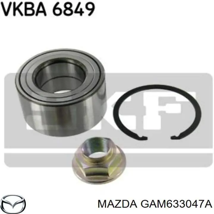 Подшипник ступицы GAM633047A Mazda