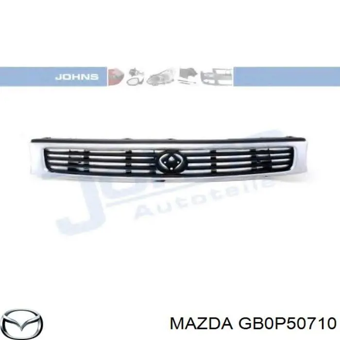 Решетка радиатора GB0P50710 Mazda