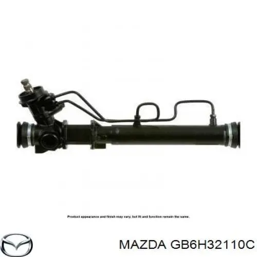 Рулевая рейка на Mazda 626 