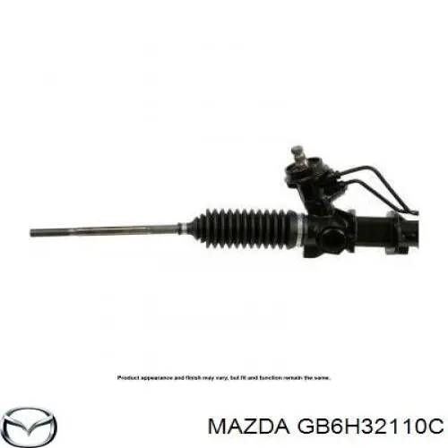 Рулевая рейка GB6H32110C Mazda
