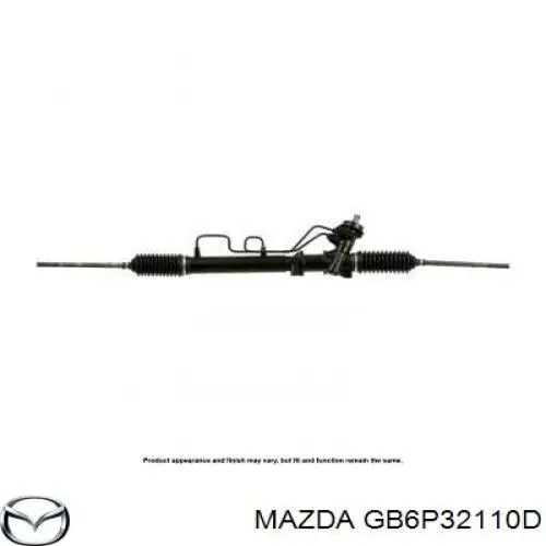 Рулевая рейка GB6P32110D Mazda