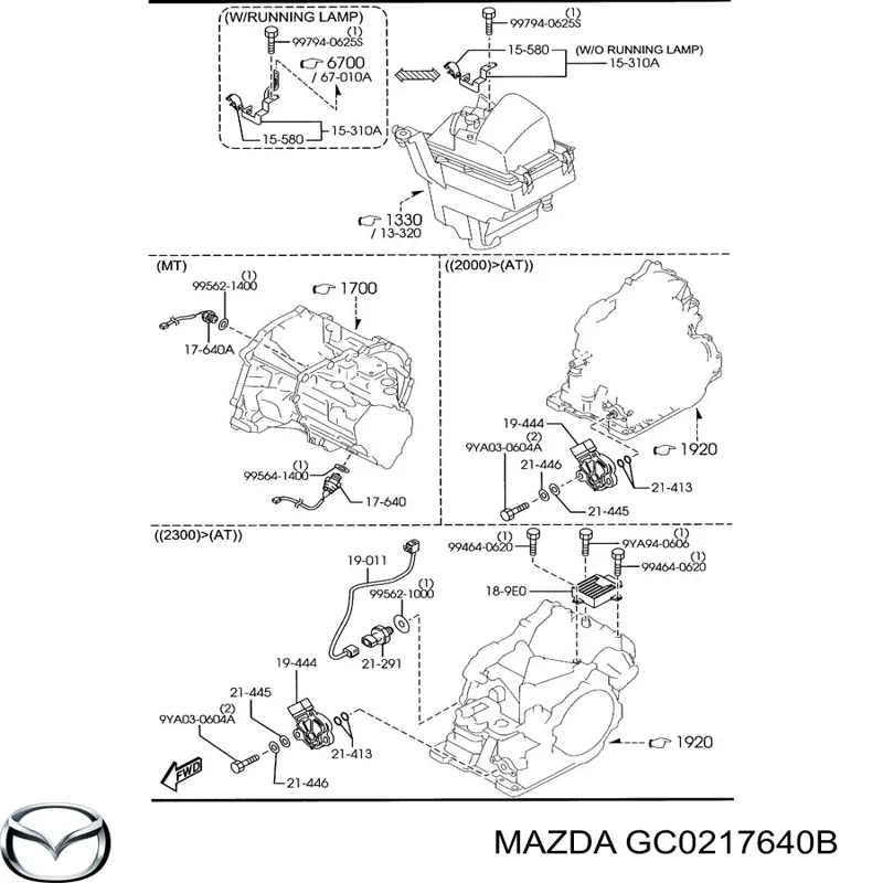 Купить GC0217640B Mazda 