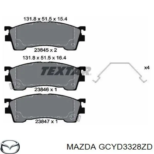 Колодки Mazda GCYD3328ZD цена, от 15.75 USD