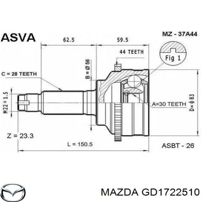 Граната колесная Mazda GD1722510 цена, от 33.04 USD