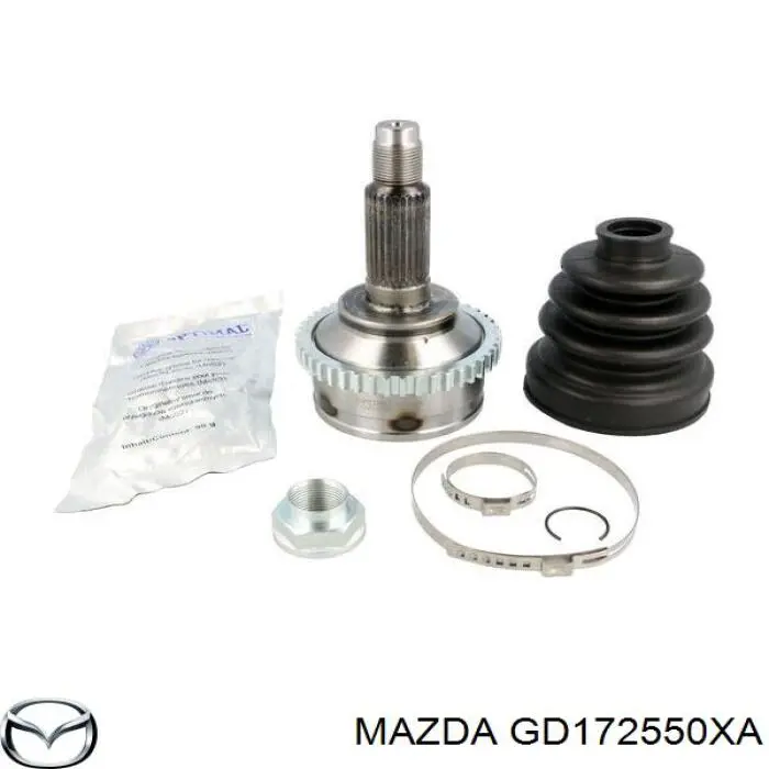 Граната колесная Mazda GD172550XA цена, от 19.05 USD