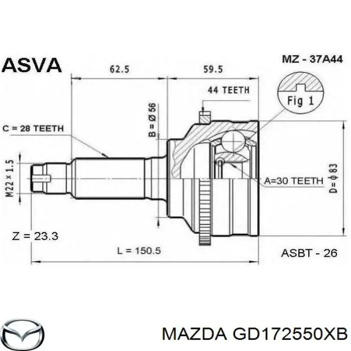 Полуось передняя, правая на Mazda 626 V GF