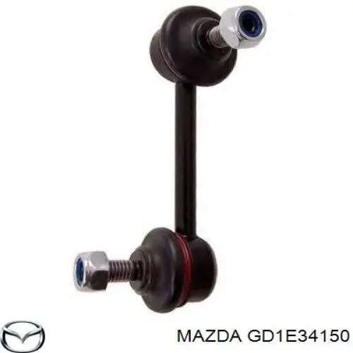 Купить GD1E34150 Mazda Солдатик стабилизатора, переднего, правый
