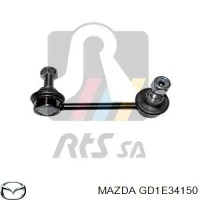 Линк стабилизатора, переднего, правый Mazda GD1E34150 цена, от 7.37 USD