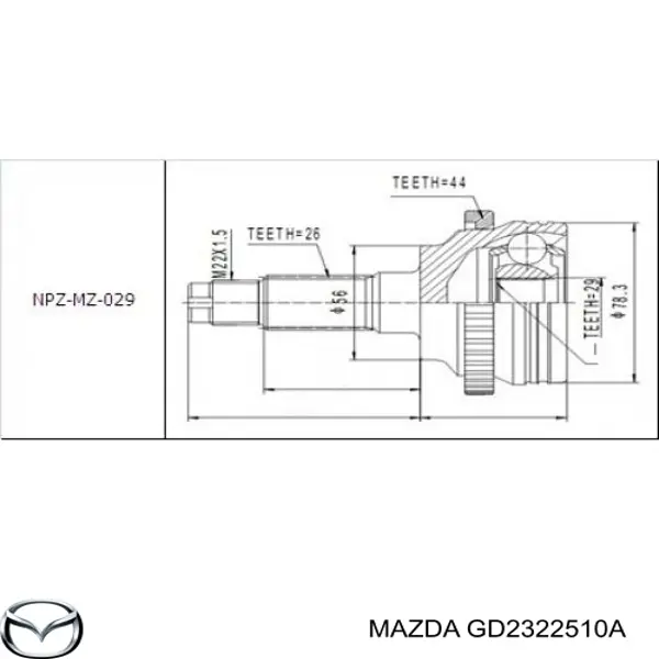 Граната колесная Mazda GD2322510A цена, от 28.19 USD