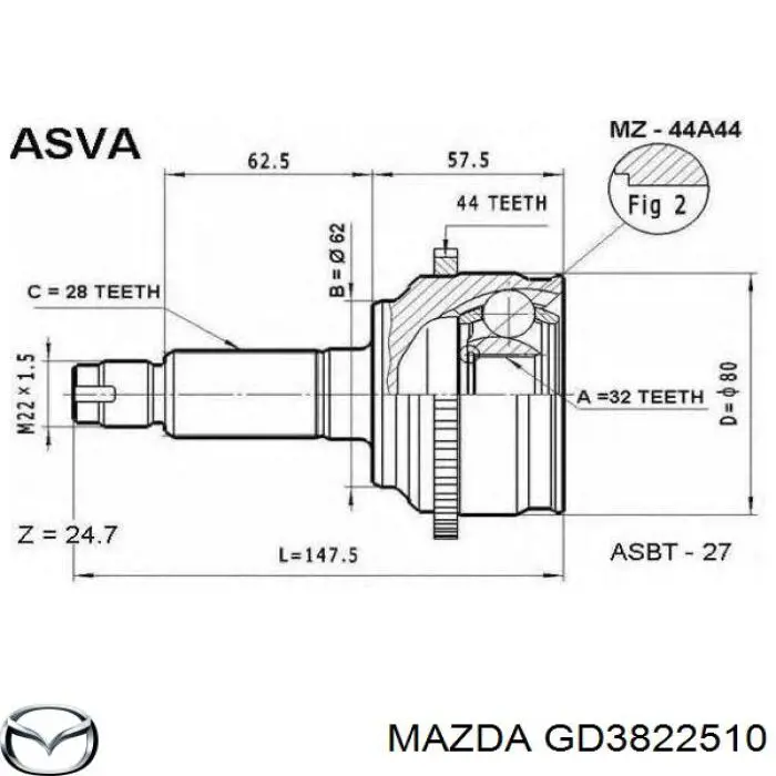 GD3822510 Mazda Наружная граната