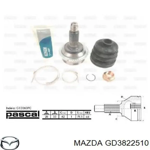 ШРУС наружный передний GD3822510 Mazda