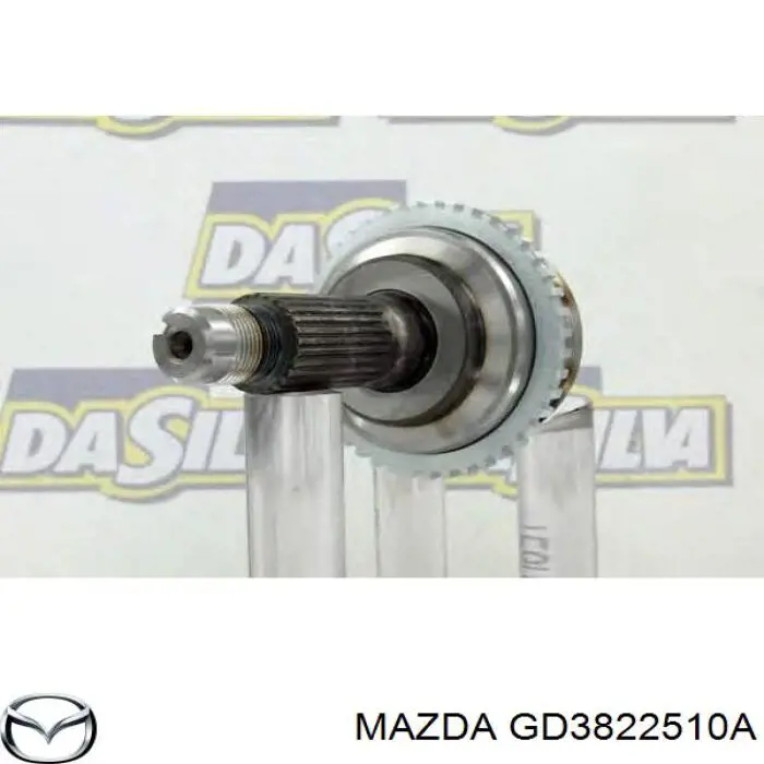 GD3822510A Mazda Наружная граната