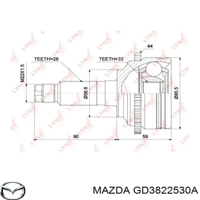 Купить GD3822530A Mazda Пыльник шарнира угловых скоростей наружный правый