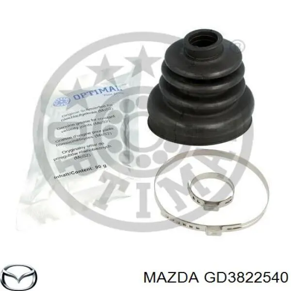 GD3822540 Mazda пыльник шруса передней полуоси внутренний правый